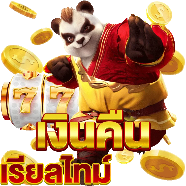 สูตร บา คา ร่า นาย หัว โปร ฝาก ถอน ไม่ อั้น รวยไม่ยั้ง!