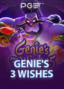 รีวิว queen slot เกมสนุกจาก Spade Gaming