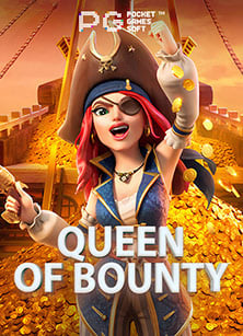 แนะนำ queen168 เครดิต ฟรี เล่นเกมสล็อตสุดฮิต