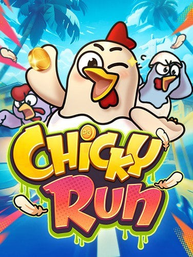 รวมกลเม็ดเด็ด สม คร af ufabet เล่นเกมสล็อตแบบคนจริง